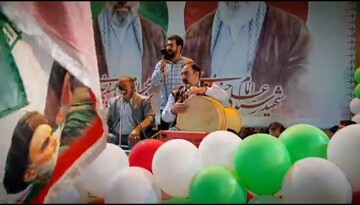 فیلم | اجتماع باشکوه مردم خرم آباد در میدان امام خمینی (ره) در جشن غدیر