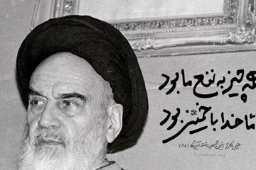 پانزدهم خرداد؛ یادآور جوشش ایمان و لرزش پایه‌های استبداد است