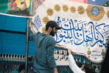 تصاویر/  موکب مدرسه علمیه خاتم الانبیاء (ص) بابل در جشن بزرگ غدیر