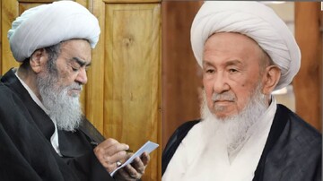 تسلیت آیت‌الله‌العظمی مظاهری در پی ارتحال آیت‌الله‌العظمی فیاض