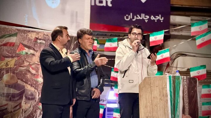 تصاویر/ حضور پرشور مردم چالدران در حمایت از مقام معظم رهبری و انقلاب اسلامی