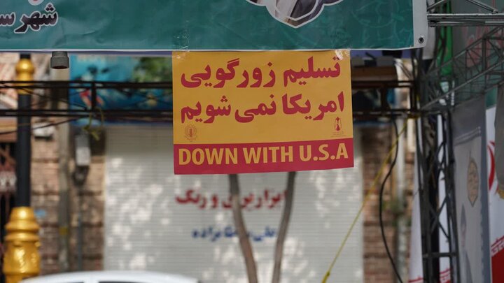 تصاویر/ جشن غدیر خم در شهرستان خوی