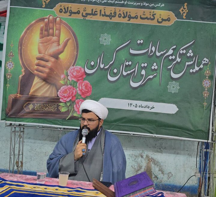 تصاویر/ دو همایش پیاده روی خانوادگی  و سادات شرق استان کرمان در شهرستان ریگان در عید غدیر