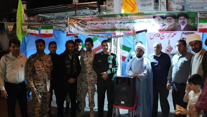 تصاویر/ جشن عید غدیر در شهرستان رودبار جنوب