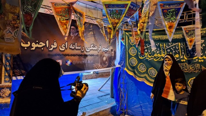 تصاویر/ جشن عید غدیر در شهرستان رودبار جنوب