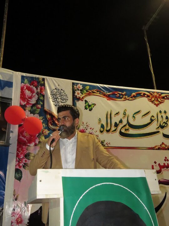 ۰تصاویر/ جشن عید غدیر در شهر فاریاب