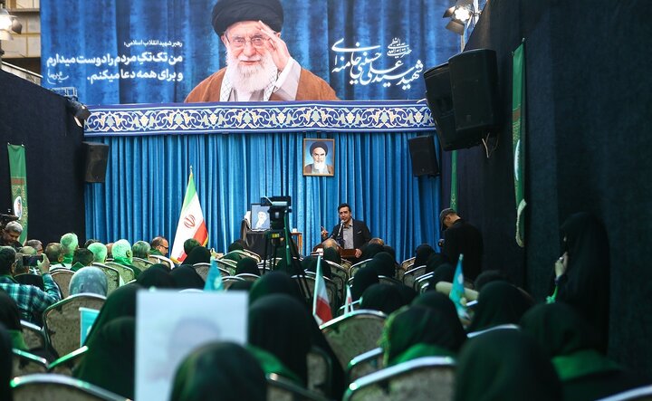 تصاویر/ اجتماع سادات تهران