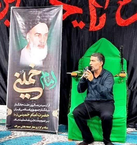 تصاویر/ مراسم ارتحال امام خمینی(ره) در سیراف