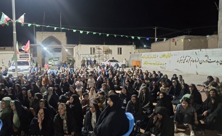 تصاویر/ مراسم‌ جشن‌ عید غدیر در شهر بلورد