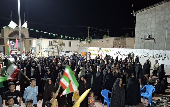 تصاویر/ مراسم‌ جشن‌ عید غدیر در شهر بلورد