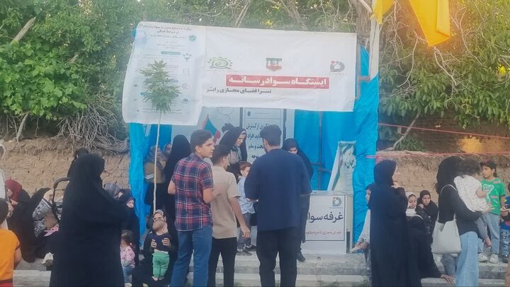 تصاویر/ مراسم‌ پیاده روی و جشن‌ عید غدیر در شهر رابر