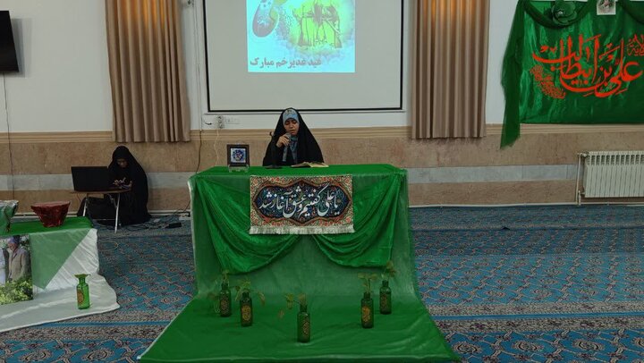 تصاویر/ مراسم جشن عید غدیر خم در مدرسه علمیه حضرت زینب(س) کرمان
