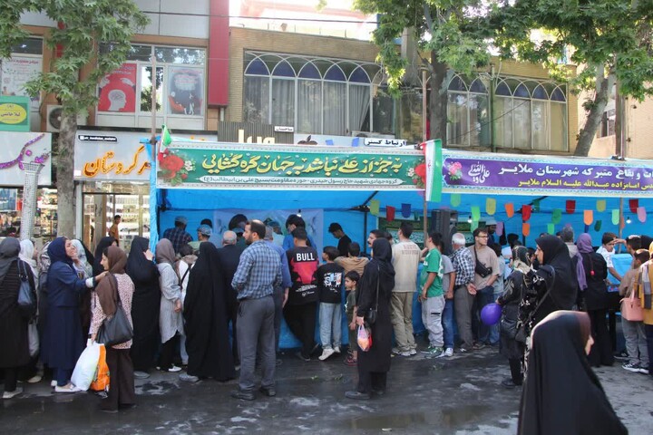 تصاویر /مراسم جشن بزرگ عید غدیر در ملایر