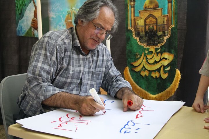 تصاویر/مراسم عید غدیر میدان امام خمینی ره ورامین