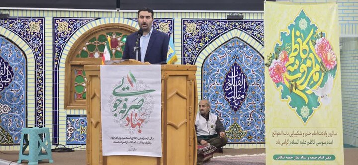 تصاویر/ مراسم هفتمین روز شهادت سردار نظری در مصلای تنکابن