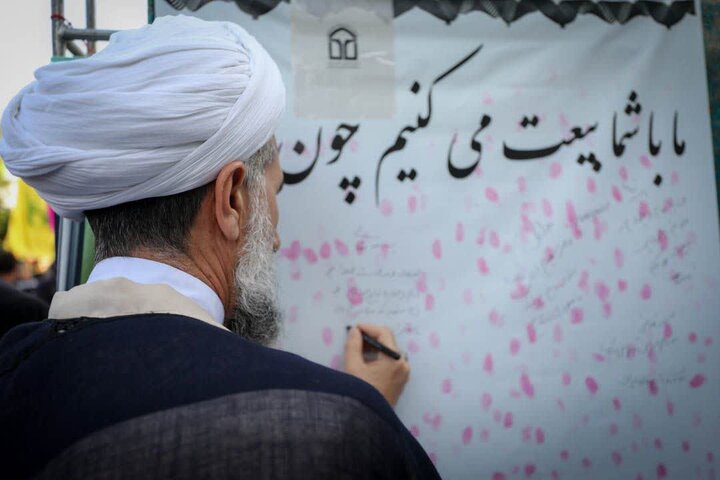 تصاویر / مراسم جشن عید غدیر خم با حضور امام جمعه قزوین