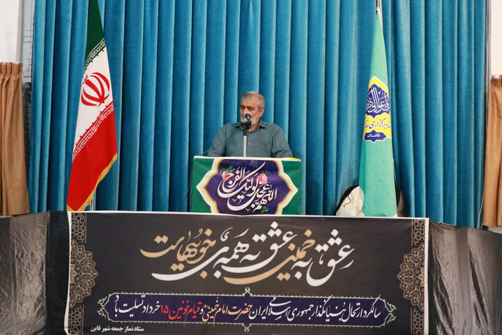تصاویر| مراسم عبادی سیاسی نماز جمعه قاین