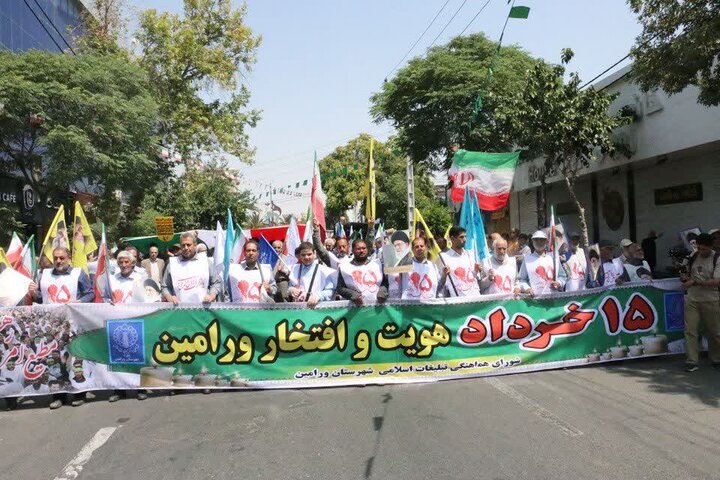 تصاویر/ راهپیمایی یوم الله ۱۵ خرداد با حضور کفن پوشان ورامینی