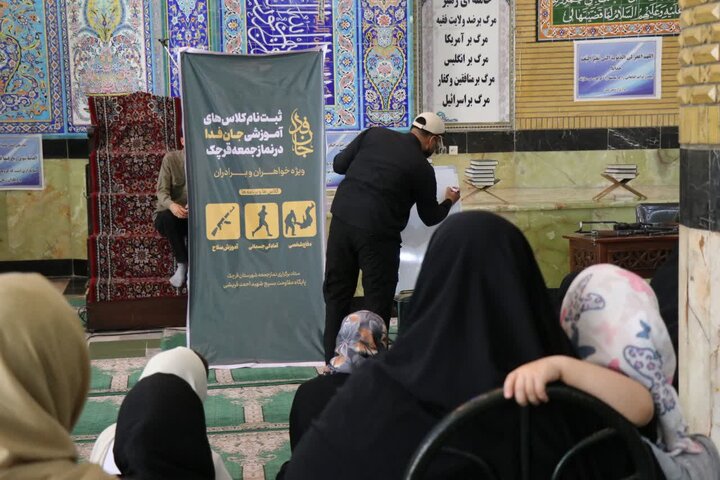تصاویر/ برگزاری نماز عبادی سیاسی جمعه در قرچک