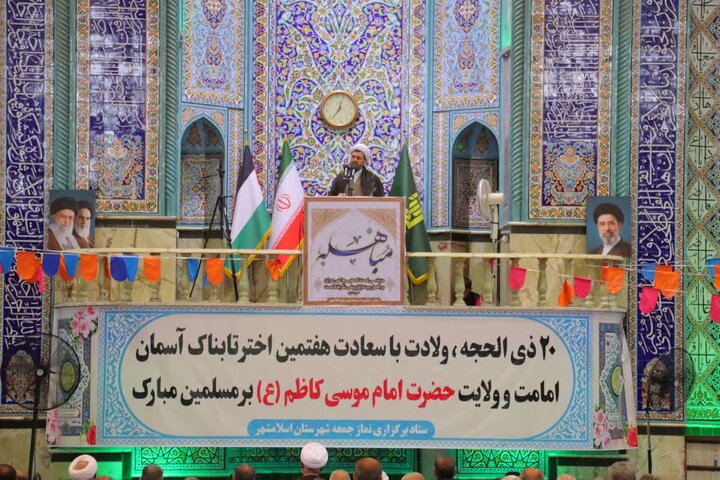 تصاویر/ نماز جمعه حماسی و دشمن‌شکن اسلامشهر در سالروز قیام تاریخی ۱۵ خرداد