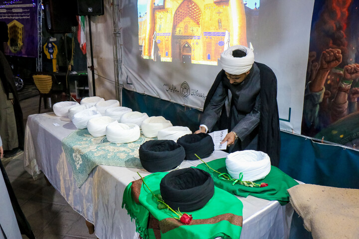تصاویر/ مراسم عمامه گذاری به مناسبت عید غدیر