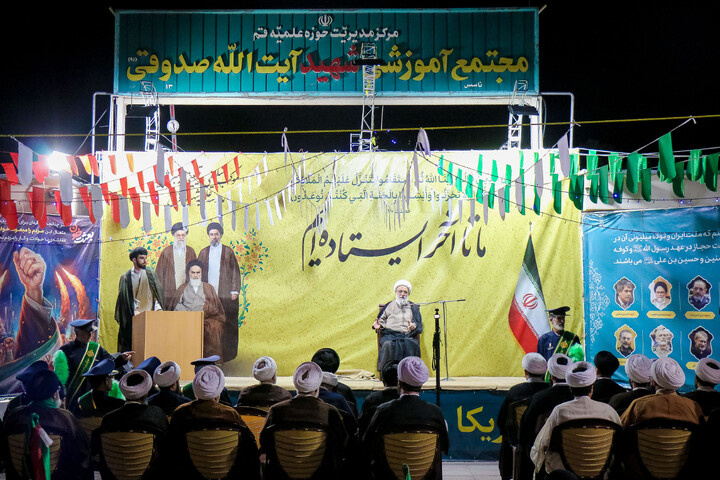 تصاویر/ مراسم عمامه گذاری به مناسبت عید غدیر