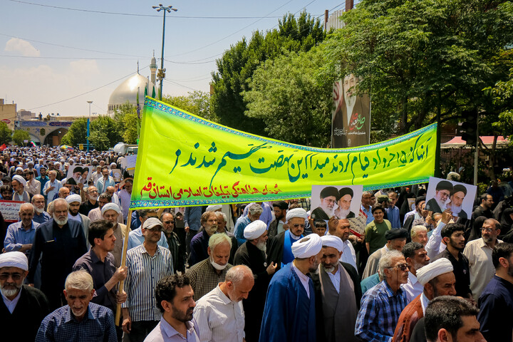 تصاویر/ راهپیمایی مردم انقلابی قم در یوم الله ۱۵خرداد