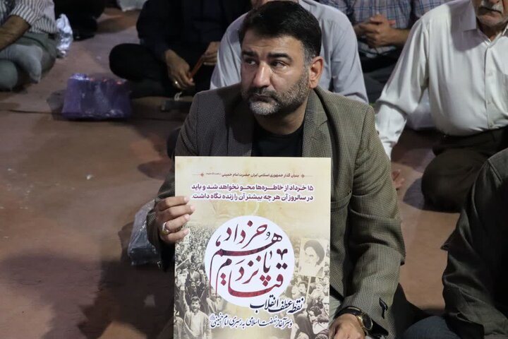 تصاویر/اقامه نماز جمعه خرم آباد