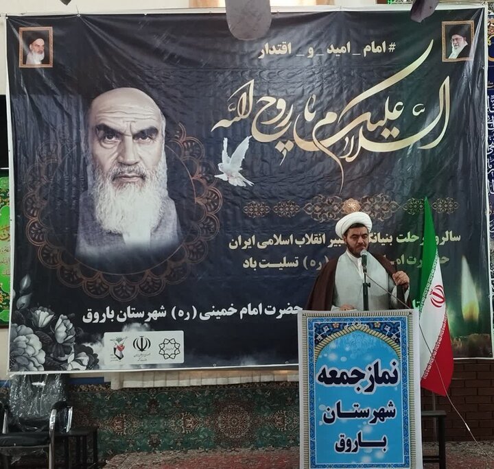 تصاویر/ اقامه نماز جمعه شهرستان باروق