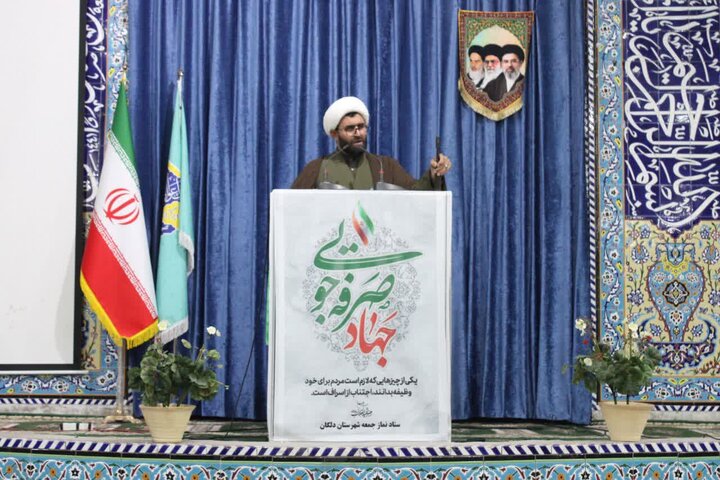 تصاویر/ آیین عبادی سیاسی نماز جمعه شهرستان دلگان