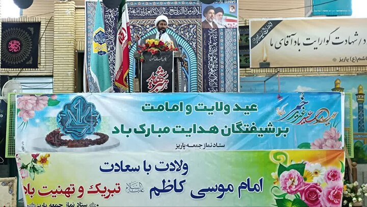 تصاویر/ اقامه نمازجمعه شهر پاریز