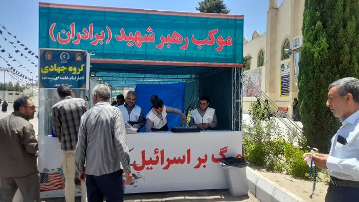 تصاویر/ اقامه نمازجمعه شهربابک