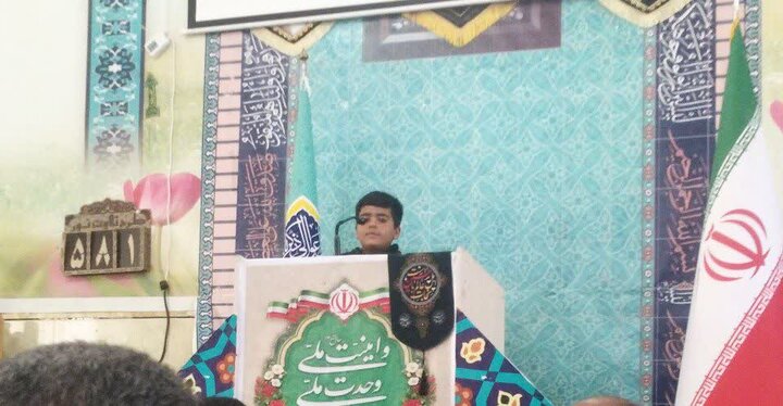 تصاویر/ اقامه نمازجمعه شهر بلوک
