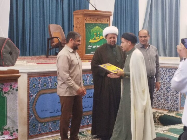 نماز جمعه عسلویه به روایت تصویر