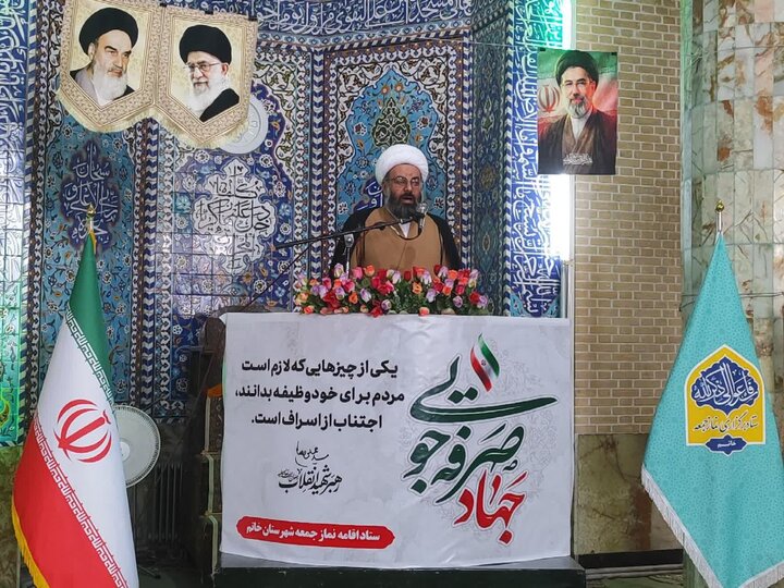 تصاویر/ نماز عبادی سیاسی جمعه شهرستان خاتم