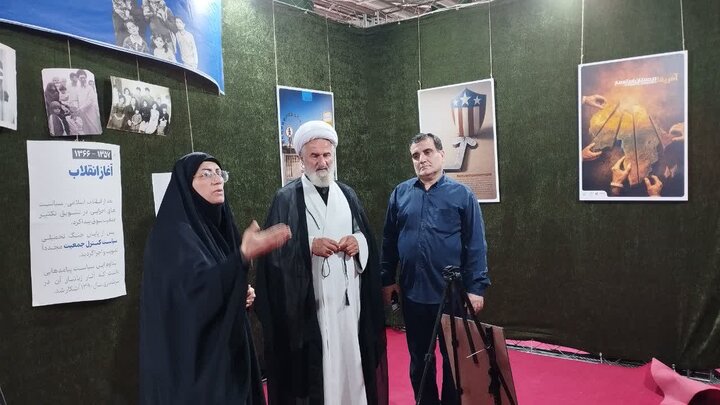 تصاویر/ نمایشگاه رویداد ایران ۱۴۳۰ در مصلّای شهرستان بابل