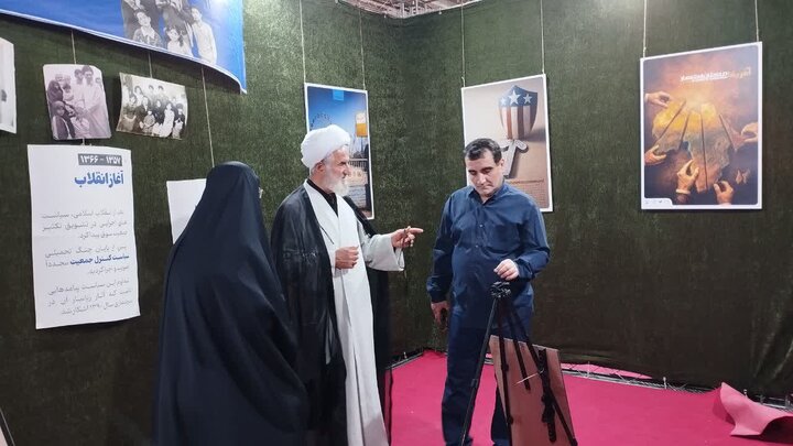 تصاویر/ نمایشگاه رویداد ایران ۱۴۳۰ در مصلّای شهرستان بابل