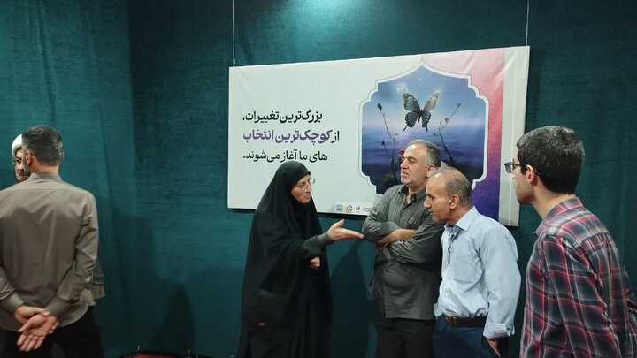 تصاویر/ نمایشگاه رویداد ایران ۱۴۳۰ در مصلّای شهرستان بابل