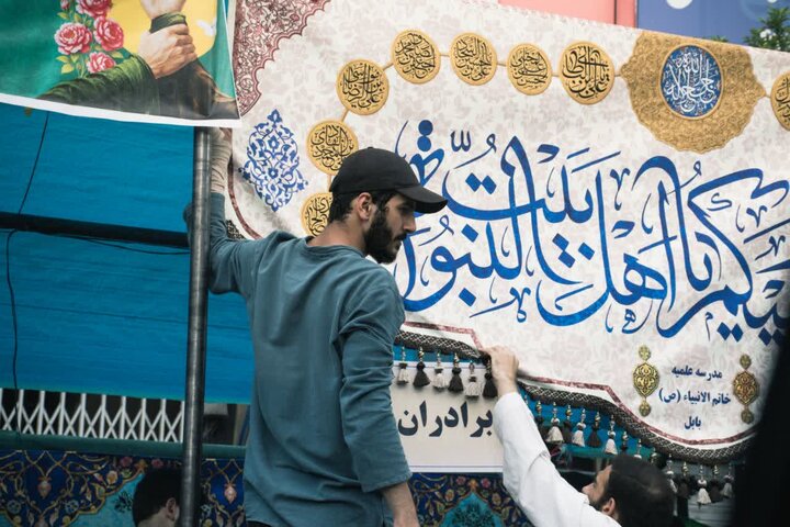 تصاویر/  موکب مدرسه علمیه خاتم الانبیاء (ص) بابل در جشن بزرگ غدیر