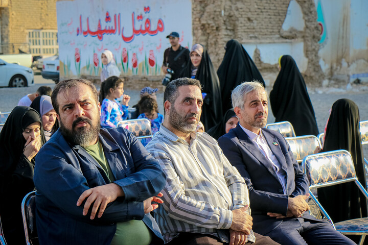 تصاویر/ رونمایی کتاب شهدای میناب در قم