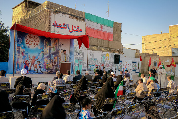تصاویر/ رونمایی کتاب شهدای میناب در قم