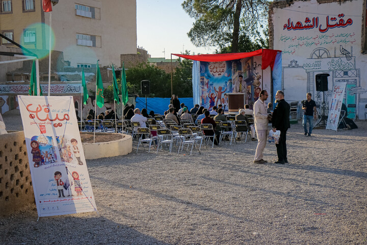 تصاویر/ رونمایی کتاب شهدای میناب در قم
