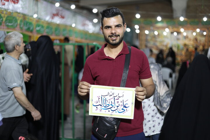 استقبال زائران حرم بانوی کرامت از نمایشگاه غدیر در شب عید الله الاکبر