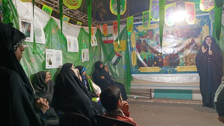 مدرسه علمیه حضرت زینب سلام الله علیها کرمان