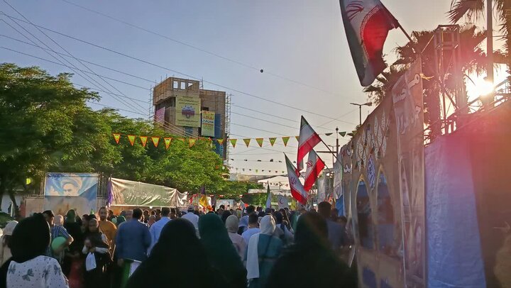 مدرسه علمیه حضرت زینب سلام الله علیها کرمان