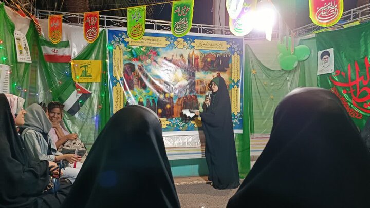 مدرسه علمیه حضرت زینب سلام الله علیها کرمان