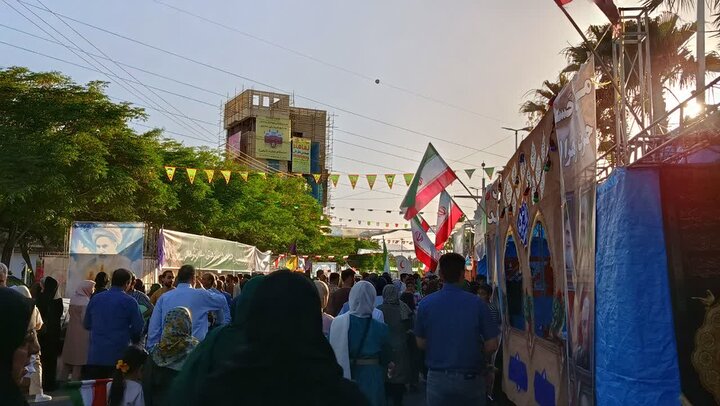 مدرسه علمیه حضرت زینب سلام الله علیها کرمان