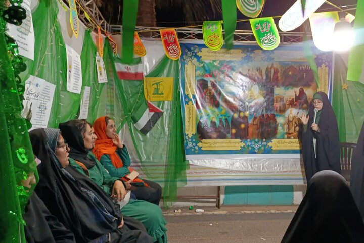 مدرسه علمیه حضرت زینب سلام الله علیها کرمان