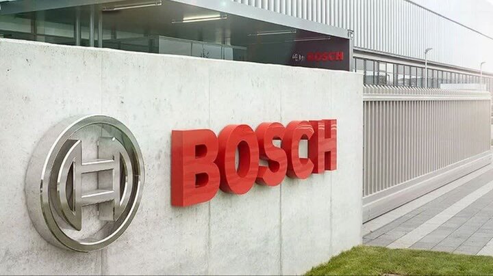 Kampuni ya Bosch inafunga ofisi yake ya Akili Mnemba nchini Israel