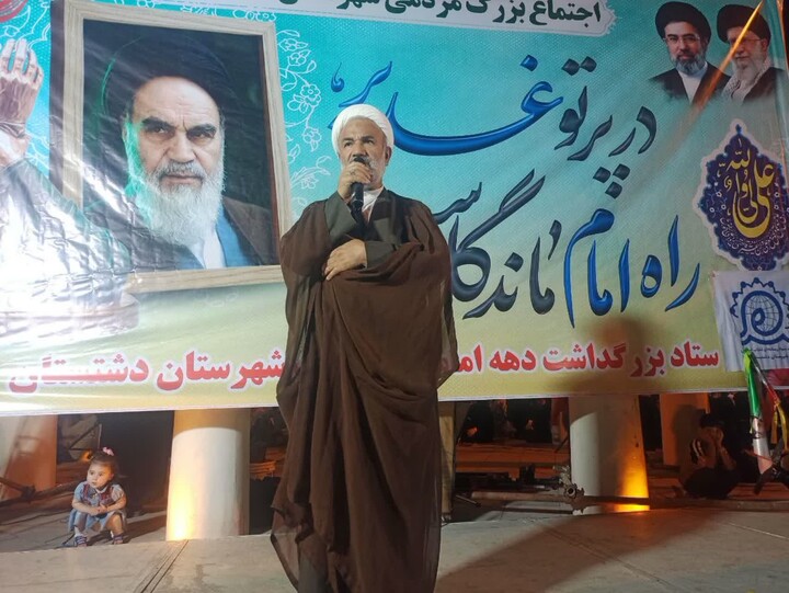 تصاویر/ عمامه گذاری طلاب برازجان در اجتماع بیعت